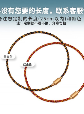 方扣手链绳可可爱情侣款