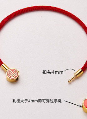 可可爱男女简约手绳手链