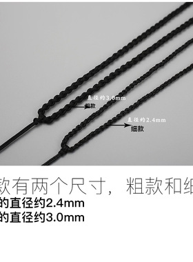 手工编织吊坠绳琥珀翡翠项链