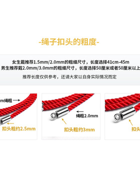 玉坠手工编织挂绳项链绳可可爱