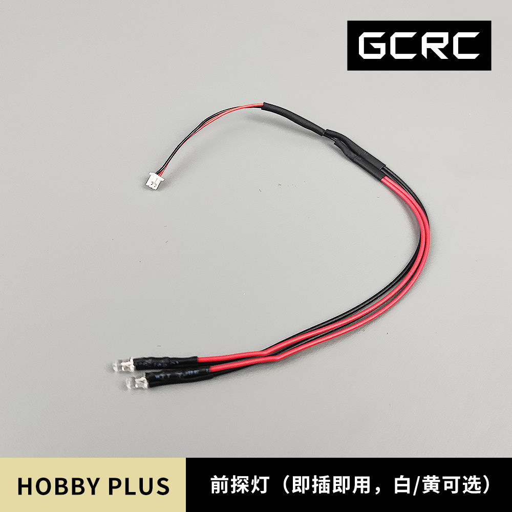 Hobby Plus 1/18 CR18P masofadan boshqarish pulti Rock Trojan Modification Xiaoqi Dual Speed Gap Box Upgrade Power
