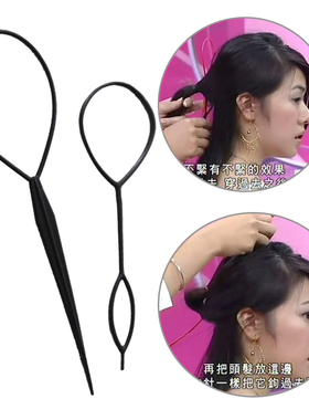 韩版美发工具穿发针盘发工具花式拉发针编发神器大小号套装拉发器