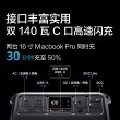 (直降900元)DJI 大疆 Power1000 V2 户外移动电源1度电 2600W大功率房车露营自驾游220V便携车载电池