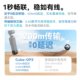 ໄມໂຄຣໂຟນປຸ່ມໄຮ້ສາຍ Godox Cube-op3