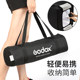 (ຂອງແທ້) Godox LSD photography light box LED studio