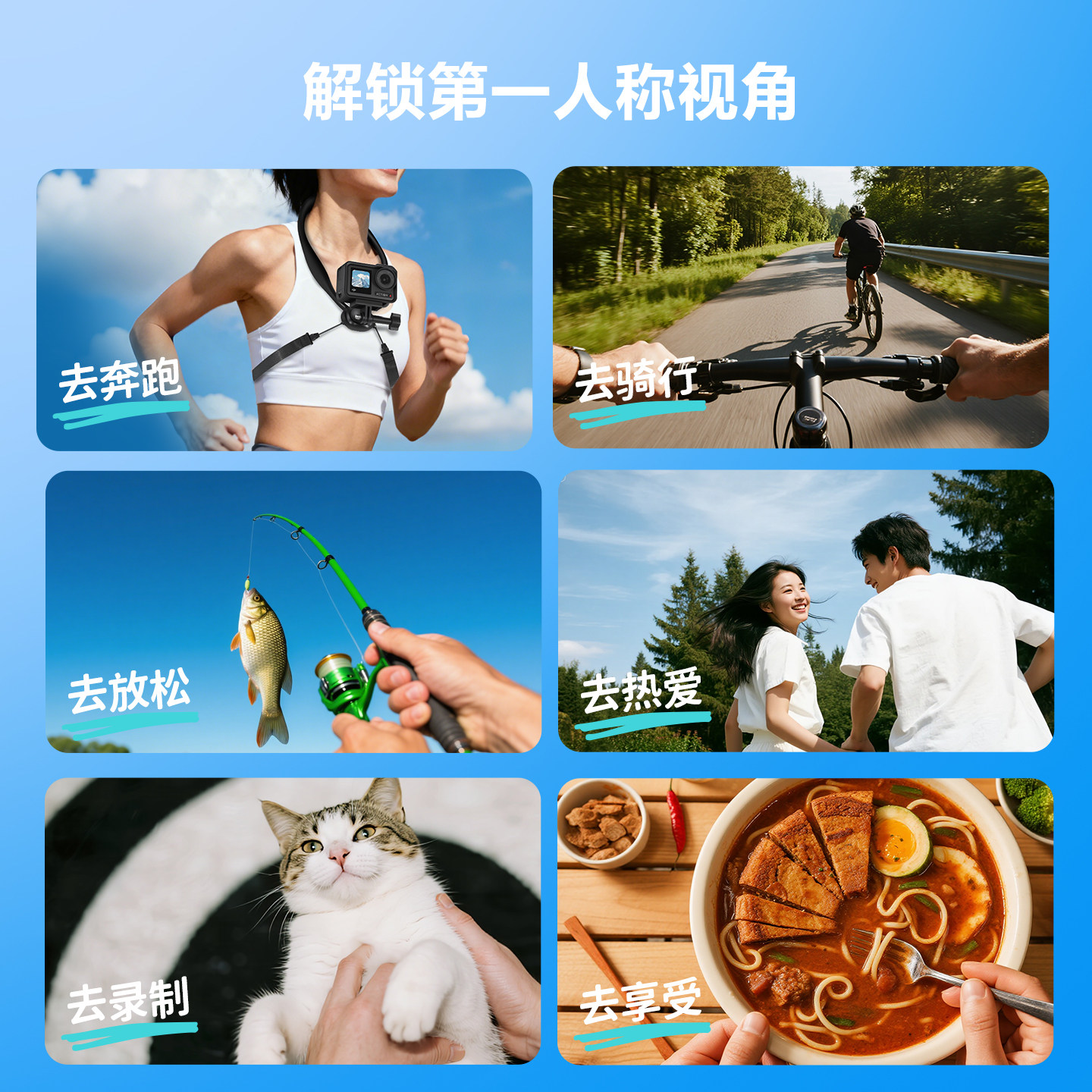 (苏奔3.0)挂脖手机支架第一人称视角拍摄适用大疆action6/4/5Pro运动相机挂脖支架 骑行Vlog拍摄胸前固定设备,淘宝优惠券,粉丝福利购,淘宝优惠卷