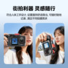 Suitable for DJI action6/5pro/4 accessories battery chest strap backpack clip storage bag selfie stick tripod wrist strap riding motorcycle bracket protective film sports camera accessories