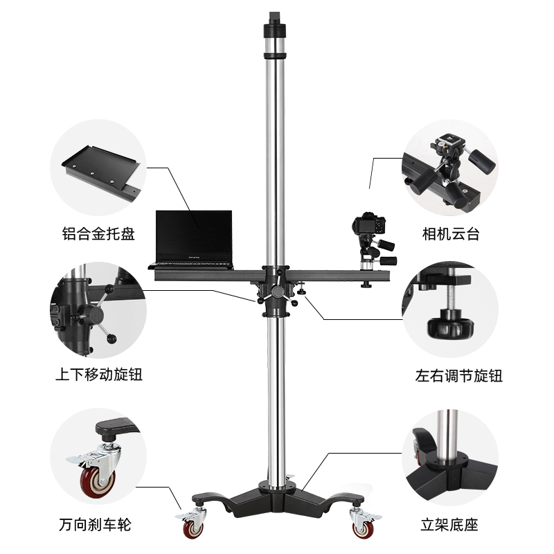 重型摄影架相机升降支架单反三脚架摄影棚可移动十字架大型商业人像广告摄影棚大画幅机器拍摄支架-图1