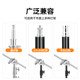 Photography Magic Leg C-Frame Accessories Universal Clamp Cross Bar