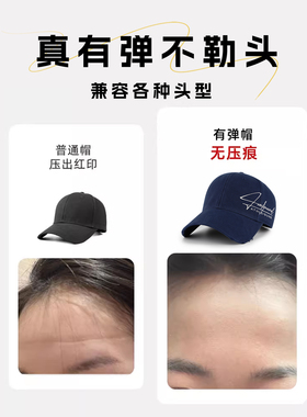 显脸小的宽帽檐棒球帽