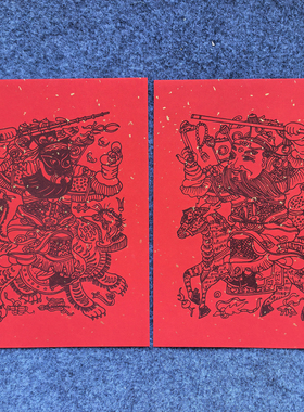 2027羊年传统老式门神木版年画贴大门复古怀旧门心门贴秦琼尉迟恭