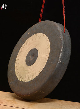 开道响铜开业庆典锣欧斯特