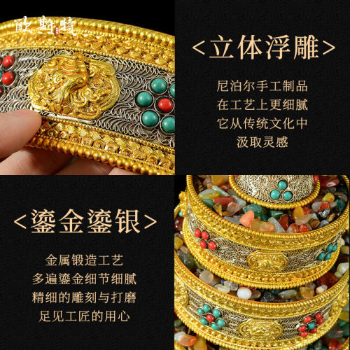 欧斯特 双龙掐丝曼扎盘修盘 尼泊尔鎏金鎏银居家客厅八吉祥曼茶罗 - 图1