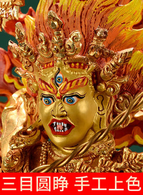 作明铜像摆件尼泊尔手工铜全客厅