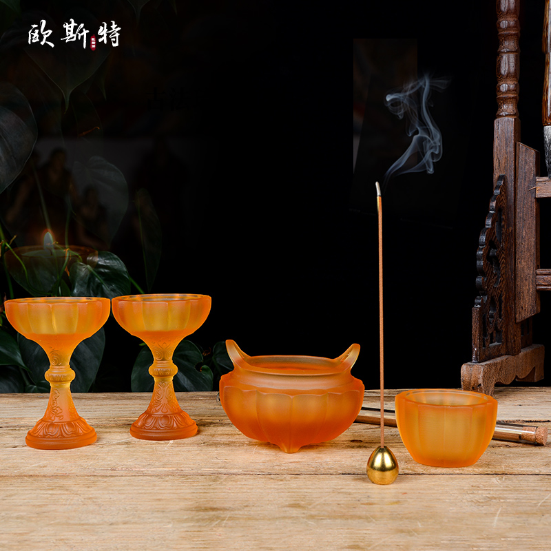 欧斯特 佛前一套 古法琉璃香炉水杯 家用酥油灯座琉璃酥油灯灯盏