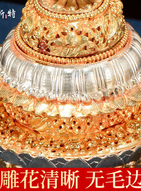 尼泊尔手工铜鎏金鎏银米盒摆件