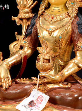 欧斯特铜像摆件铜鎏金