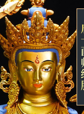 文殊铜全鎏金雕花像家居装饰摆件