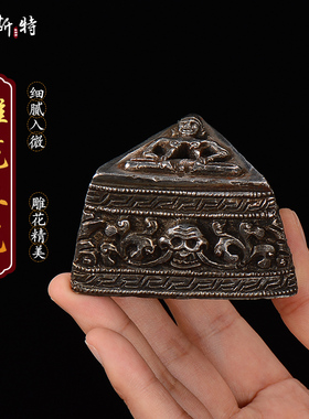 欧斯特铁底座尼泊尔手工