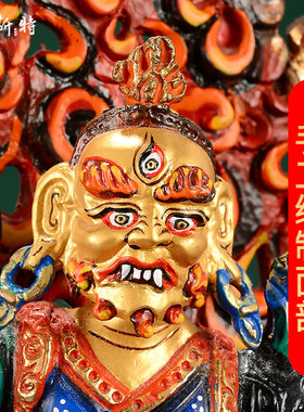 欧斯特尼泊尔手工铜像摆件