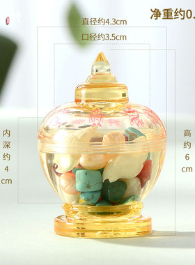 欧斯特亚克力水晶宝瓶