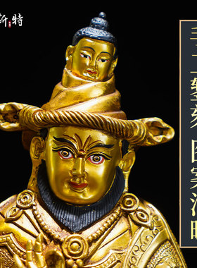 铜全鎏金雕花像6寸家居装饰摆件