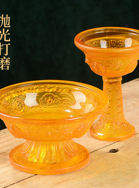 琉璃护杯桌面摆件五色可选