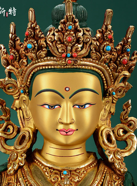 欧斯特尼泊尔摆件铜像鎏金