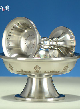 不锈钢护法杯供水杯摆件