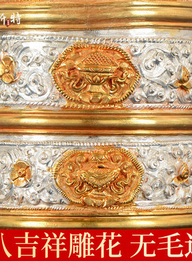 尼泊尔手工铜鎏金鎏银米盒摆件
