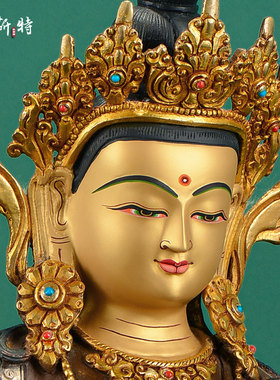 欧斯特铜尼泊尔手工铜像摆件