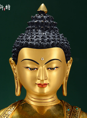 欧斯特尼泊尔手工铜全鎏金摆件