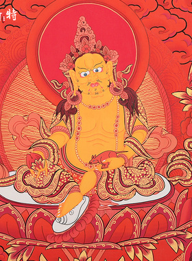 欧斯特黄财神手绘装饰画
