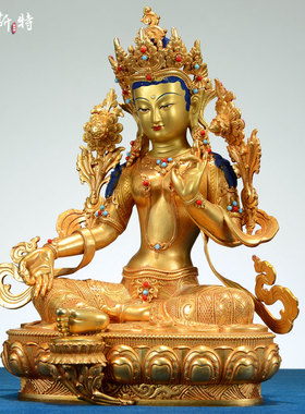 全鎏金绿度母铜像摆件