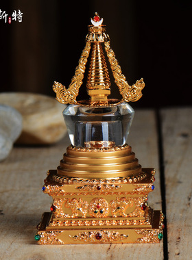 欧斯特居家摆件镀金八大塔