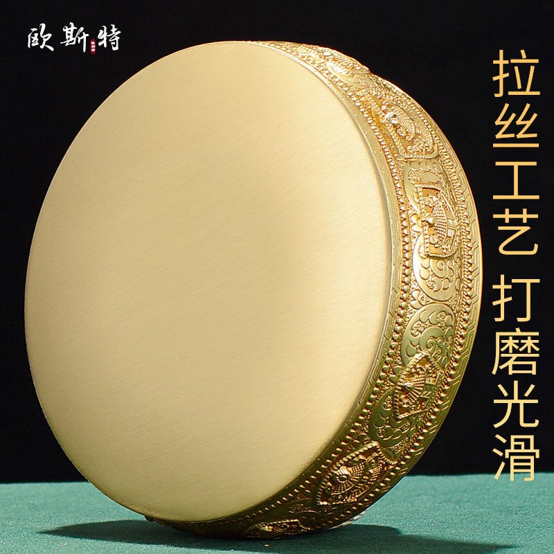 欧斯特 曼扎盘 佛具用品曼茶罗修盘八吉祥铜鎏金光面曼达盘带托盘,淘宝优惠券,粉丝福利购,淘宝优惠卷