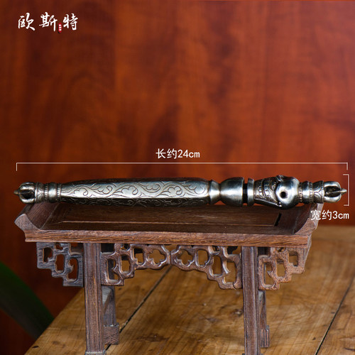 欧斯特尼泊尔铜雕花独股金刚宝橛佛具用品居家供具五股金刚宝杵 - 图3