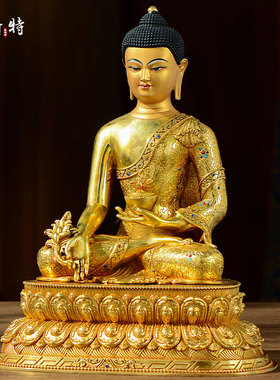 欧斯特鎏金《三世佛》《释迦牟尼》《阿弥陀佛》《药师佛》铜像