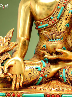 全鎏金药师佛铜像摆件