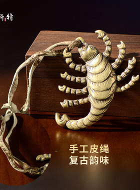 莲师九头蝎项链吊坠饰品