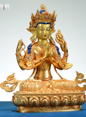 全鎏金四臂观音铜像摆件