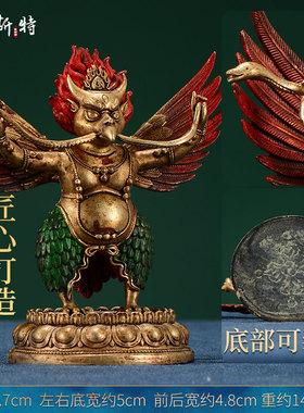 尼泊尔手工铜彩绘桌面摆件