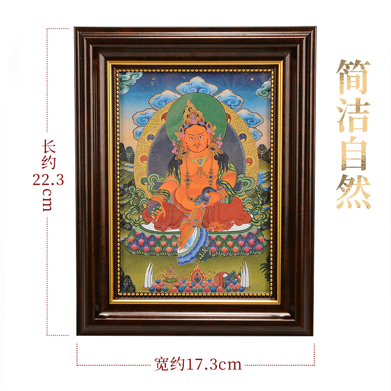 欧斯特四臂观音小唐卡相框摆件背景墙画药师佛玄关客厅装饰挂画-图0