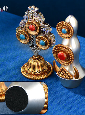 彩绘朵玛食子花桌面摆件