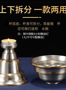 欧斯特家用吉祥水碗铜雕花摆件