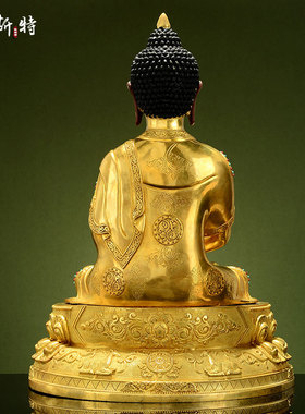 全鎏金家用阿弥陀佛铜像摆件