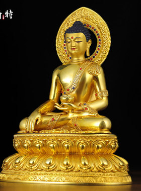 全鎏金释迦牟尼铜像摆件