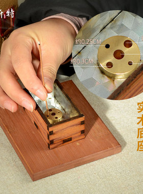 云上香碉立式香炉欧斯特