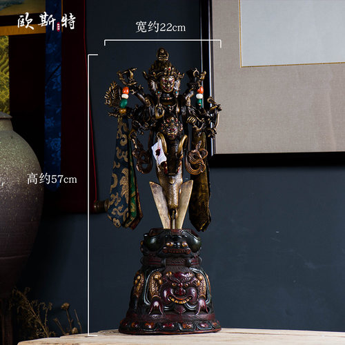 欧斯特 家用秽迹金刚宝橛尼泊尔手工紫铜飘带金刚宝杵摆件高57cm - 图3