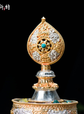 尼泊尔鎏银八吉祥曼扎盘